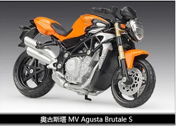 Модель мотоцикла Bburago 1:18 MV Agusta Brutale S, литая металлическая игрушка, модель уличного гоночного мотоцикла, имитация, детские подарки
Модель мотоцикла Bburago 1:18 MV Agusta Brutale S, литая металлическая игрушка, модель уличного гоночного мотоцикла, имитация, детские подарки