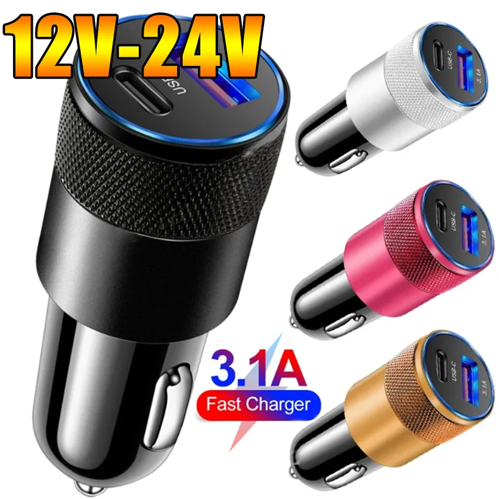 Car 12-24V Display Fast Charger One To Two Cigarette Lighter 3.1A USB+PD Aluminum Alloy Steel Gun Dual USB Port Car Accessories
Car 12-24V Display Fast Charger One To Two Cigarette Lighter 3.1A USB+PD Aluminum Alloy Steel Gun Dual USB Port Car Accessories