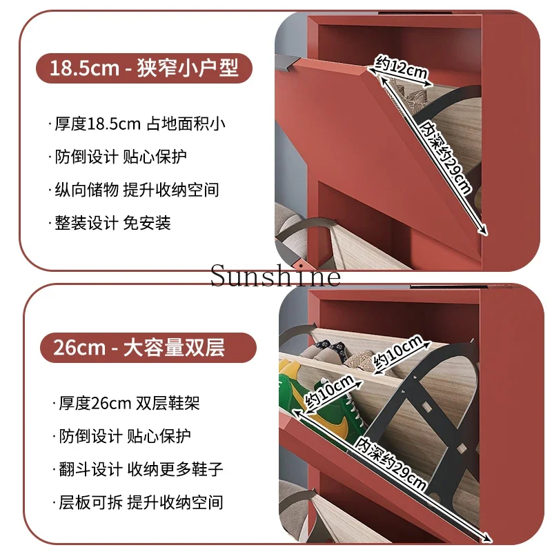 minimalist paint ultra-thin shoe cabinet tipping bucket type solid wood household door small apartment extremely narrow entrance
minimalist paint ultra-thin shoe cabinet tipping bucket type solid wood household door small apartment extremely narrow entrance
