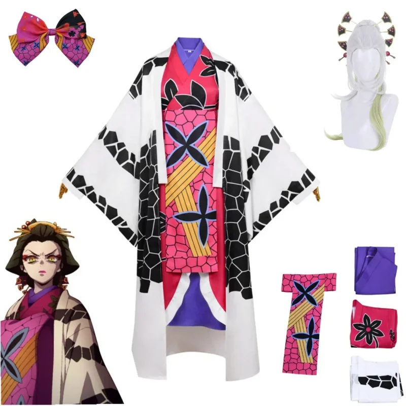 Аниме Demon Slayer Kimetsu No Yaiba Daki Косплей Костюм Игра Кимоно Daki Одежда M17
Аниме Demon Slayer Kimetsu No Yaiba Daki Косплей Костюм Игра Кимоно Daki Одежда M17