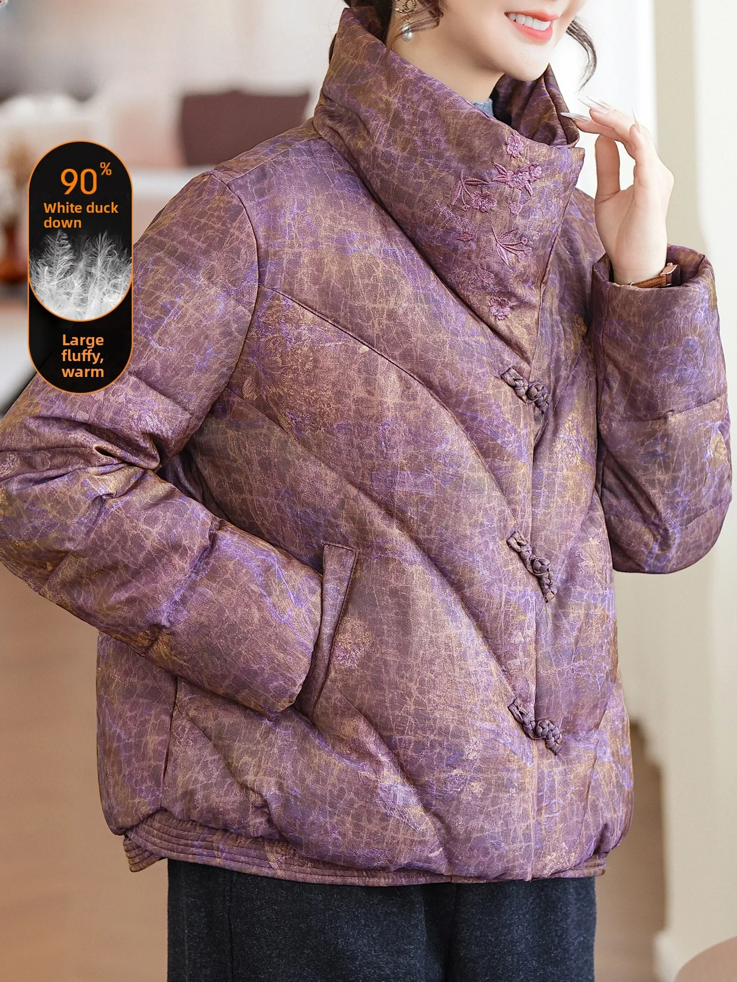 Новая китайская женская теплая зимняя куртка-пуховик 2025 года, новая модель для женщин среднего и старшего возраста, осенне-зимняя, из хлопка.
Новая китайская женская теплая зимняя куртка-пуховик 2025 года, новая модель для женщин среднего и старшего возраста, осенне-зимняя, из хлопка.