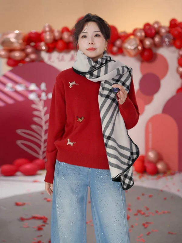 Faionable Embroidered Knitwear Women's Base Layer Sweater New Year Red Casual Sle Regular Fit Long Sve round Ne Knit...
Faionable Embroidered Knitwear Women's Base Layer Sweater New Year Red Casual Sle Regular Fit Long Sve round Ne Knit...