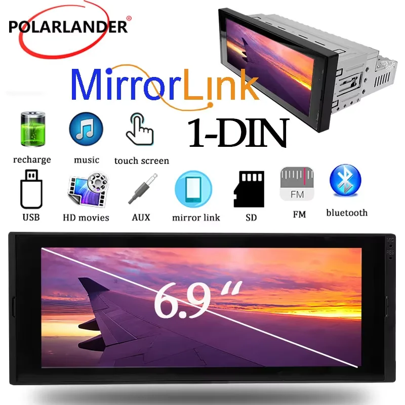 Android 8.1 RAM1+16G 6.9-inch MIPI SP-7069 Single Spindle MP5 GPS CPU: Quad-core Cortex-A7 1.3GHz
Android 8.1 RAM1+16G 6.9-inch MIPI SP-7069 Single Spindle MP5 GPS CPU: Quad-core Cortex-A7 1.3GHz
