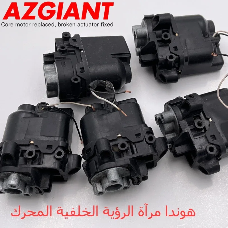 Power Side Mirror Motor for Honda Odyssey, Elysion, Accord, Pilot, CR-V Actuator Motore Retrovisore
Power Side Mirror Motor for Honda Odyssey, Elysion, Accord, Pilot, CR-V Actuator Motore Retrovisore