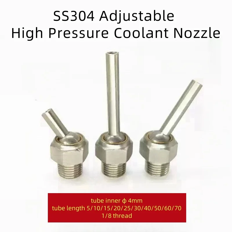 1/8" ID4 5/10/15/20/25/30/40/50/60/70mm Stainless Steel SS304 CNC Tool Tower Cooling Adjustable High Pressure Coolant Nozzle
1/8" ID4 5/10/15/20/25/30/40/50/60/70mm Stainless Steel SS304 CNC Tool Tower Cooling Adjustable High Pressure Coolant Nozzle