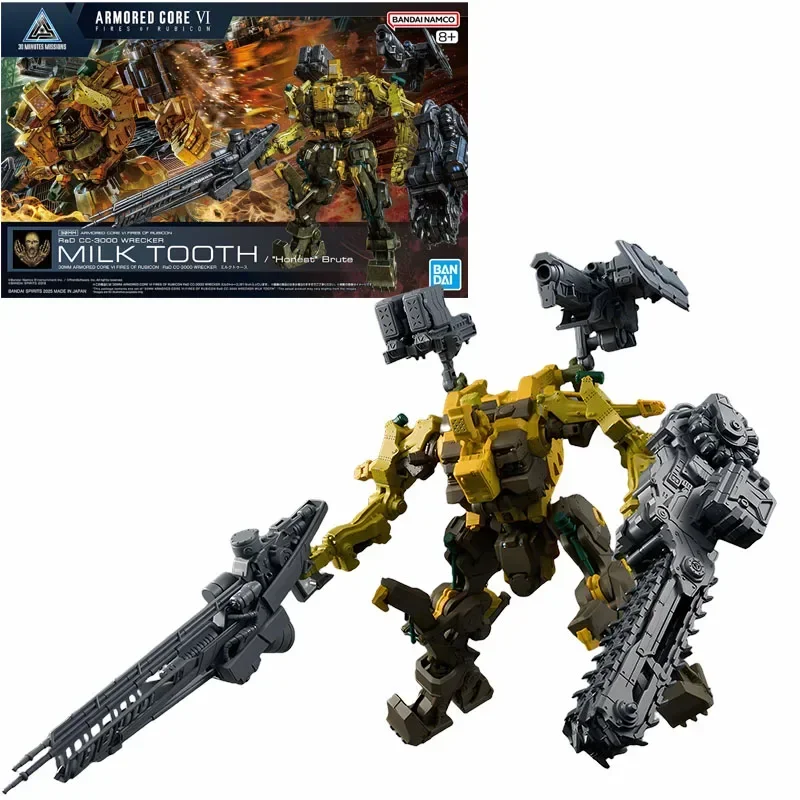 BANDAI 30MM Series Armored Core RaD CC-3000 WRECKER Milk Tooth BALAM INDUSTRIES BD-011 MELANDER ARQUEBUS ADD VE-40A Open Faith
BANDAI 30MM Series Armored Core RaD CC-3000 WRECKER Milk Tooth BALAM INDUSTRIES BD-011 MELANDER ARQUEBUS ADD VE-40A Open Faith