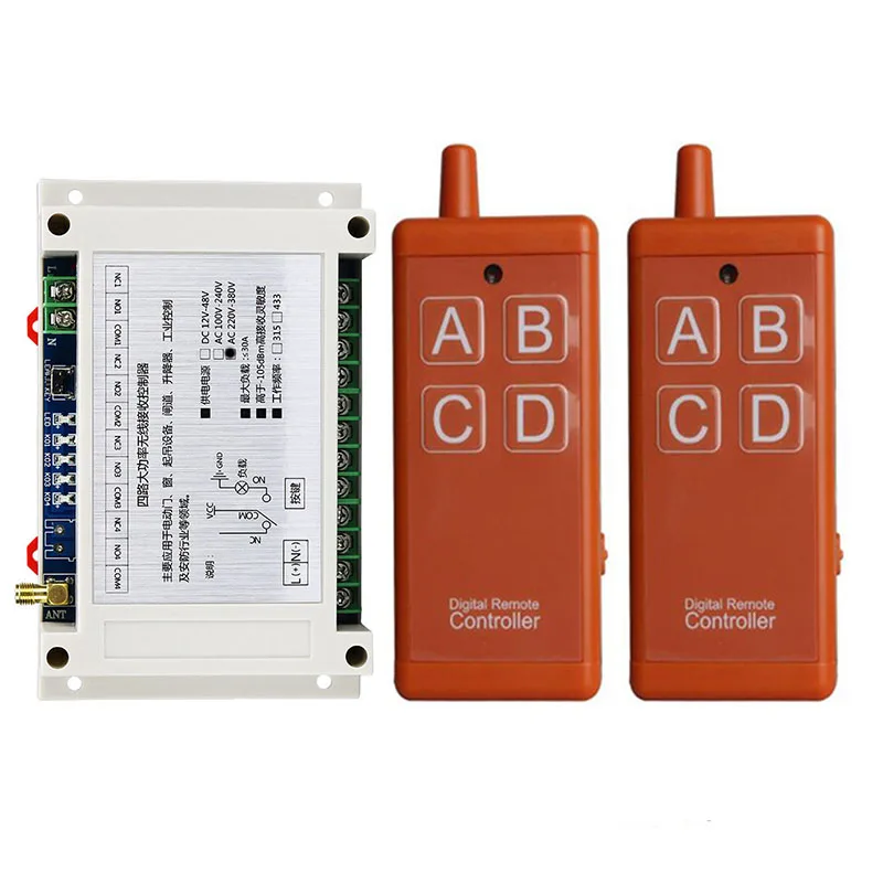 433MHZ Universal AC110V 220V240V 380V 4CH RF Wireless Radio Remote Control Switch System Receiver Transmitter With USB Interface
433MHZ Universal AC110V 220V240V 380V 4CH RF Wireless Radio Remote Control Switch System Receiver Transmitter With USB Interface