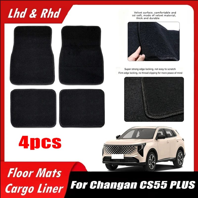 Car Floor Mats All-Weather Easy To Clean Durable Anti-Slip Interior Protection Floor Liners For Changan CS55 PLUS Accessories
Car Floor Mats All-Weather Easy To Clean Durable Anti-Slip Interior Protection Floor Liners For Changan CS55 PLUS Accessories
