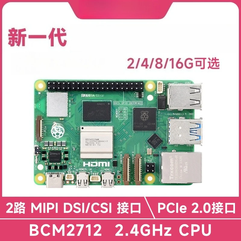 For Raspberry Pi 5 Raspberry Pi 5th Generation 4/8/16 GB BCM2712 New Edition Kit Available
For Raspberry Pi 5 Raspberry Pi 5th Generation 4/8/16 GB BCM2712 New Edition Kit Available