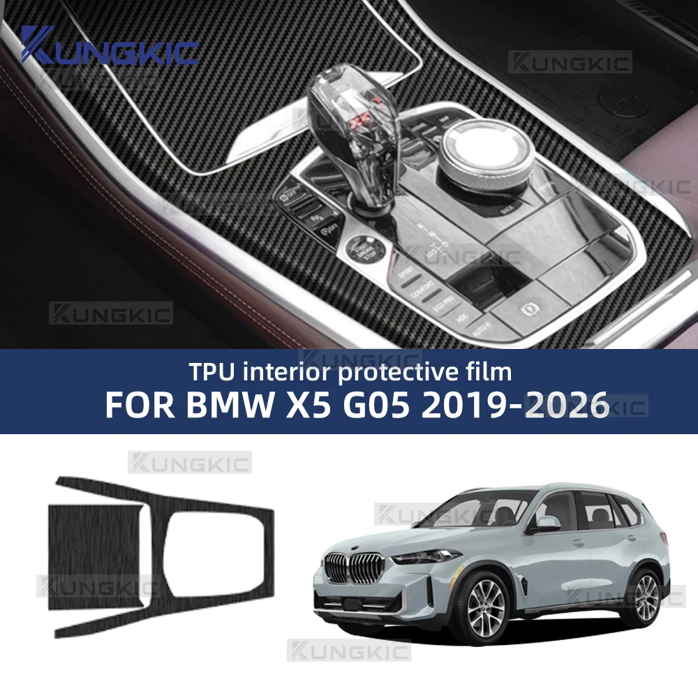 Car Interior Protection Film For BMW X5 G05 2019-2026 PET Gear Shift Panel Sticker Anti-scratch Carbon Texture Accessories
Car Interior Protection Film For BMW X5 G05 2019-2026 PET Gear Shift Panel Sticker Anti-scratch Carbon Texture Accessories