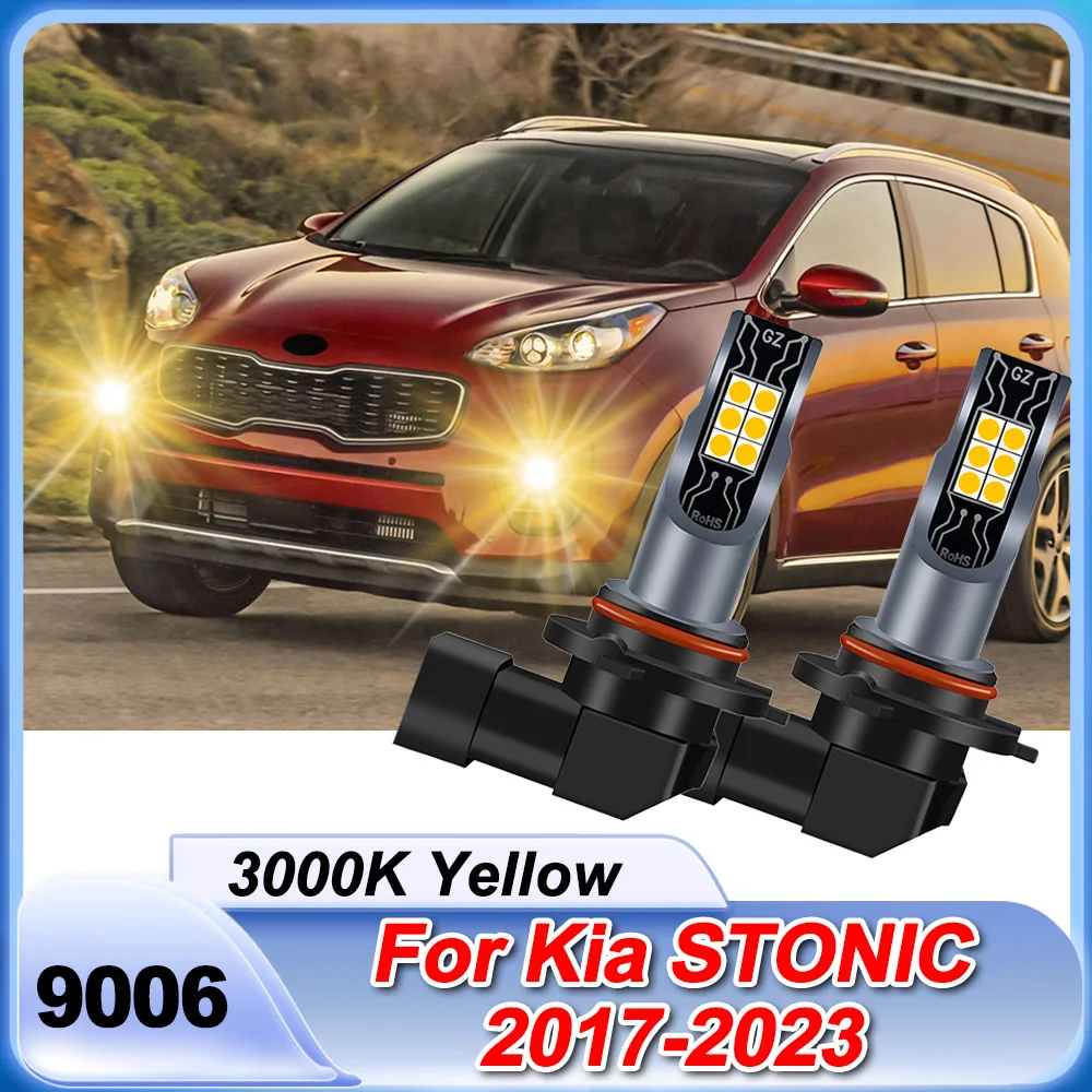 9006 HB4 LED Fog Light 3000K Super Yellow 20000LM High Power Bulbs For Kia STONIC 2017-2023
9006 HB4 LED Fog Light 3000K Super Yellow 20000LM High Power Bulbs For Kia STONIC 2017-2023