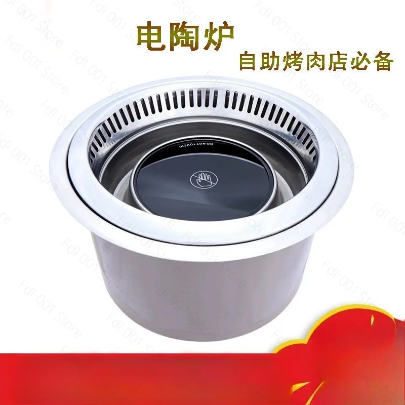 korean bbq grill table electric japanese barbecue electric hot pot and bbq grill
korean bbq grill table electric japanese barbecue electric hot pot and bbq grill