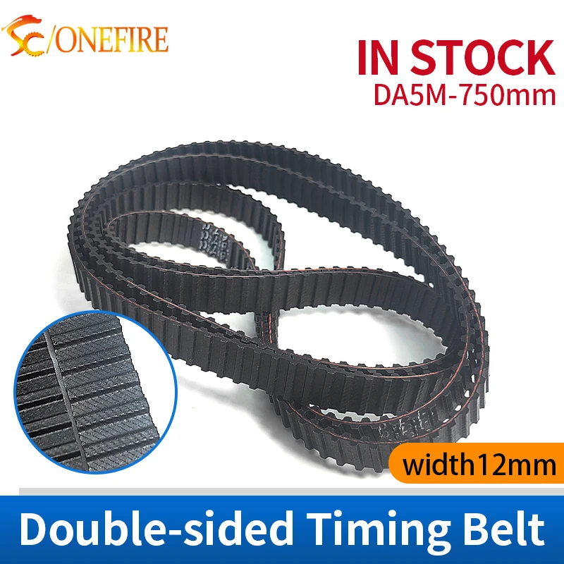 High quality Double-sided Toothed Synchronous Belt DA5M Type Pitch=5mm Perimeter=750mm Width=12mm Rubber Timing Belt
High quality Double-sided Toothed Synchronous Belt DA5M Type Pitch=5mm Perimeter=750mm Width=12mm Rubber Timing Belt