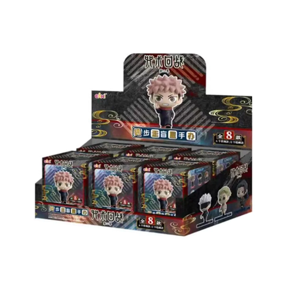 Слепая коробка Jujutsu Kaisen Step by Step Series Satoru Gojo Suguru Geto Megumi Fushiguro, подарки на день рождения для мальчиков, слепая коробка ручной работы
Слепая коробка Jujutsu Kaisen Step by Step Series Satoru Gojo Suguru Geto Megumi Fushiguro, подарки на день рождения для мальчиков, слепая коробка ручной работы
