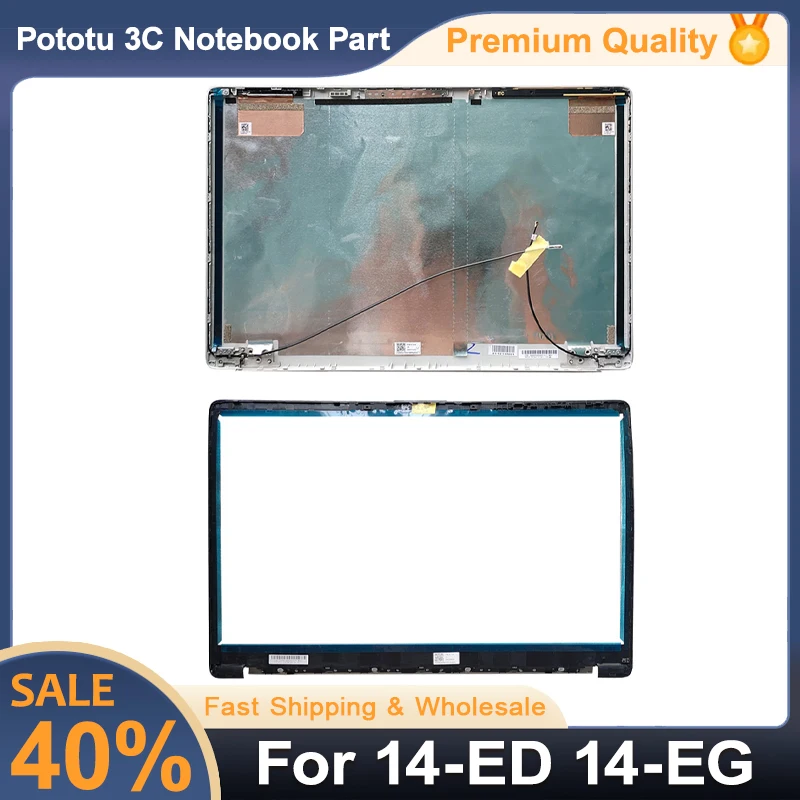 Original New Shell For 14-ED 14-EG Laptop LCD Screen Back Cover Front Bezel Housing Silver Replacement M79280-001
Original New Shell For 14-ED 14-EG Laptop LCD Screen Back Cover Front Bezel Housing Silver Replacement M79280-001
