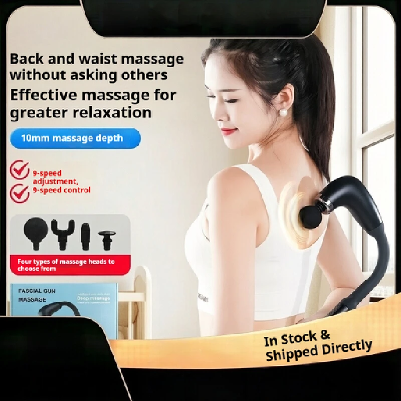 U-Hook 9 Speed High Frequency Electric Fascia Gun Neck Massager Relieve Muscle Fatigue Portable Massage Tool for Home Fitness
U-Hook 9 Speed High Frequency Electric Fascia Gun Neck Massager Relieve Muscle Fatigue Portable Massage Tool for Home Fitness