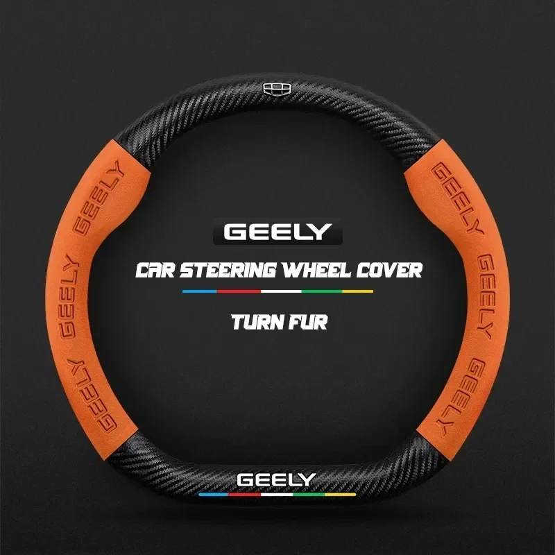Soft Comfort Grip Carbon Fiber Car Steering Wheel Cover for Geely Atlas Coolray Lynk & Co 05 Auto Accessories
Soft Comfort Grip Carbon Fiber Car Steering Wheel Cover for Geely Atlas Coolray Lynk & Co 05 Auto Accessories