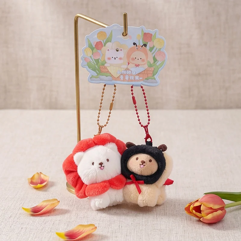 Magnetic Flower Fairy Plush Keychains Couple Pendant Bee Rabbit Dog Ladybell Butterfly Matching Bag Charms Funny Gift
Magnetic Flower Fairy Plush Keychains Couple Pendant Bee Rabbit Dog Ladybell Butterfly Matching Bag Charms Funny Gift