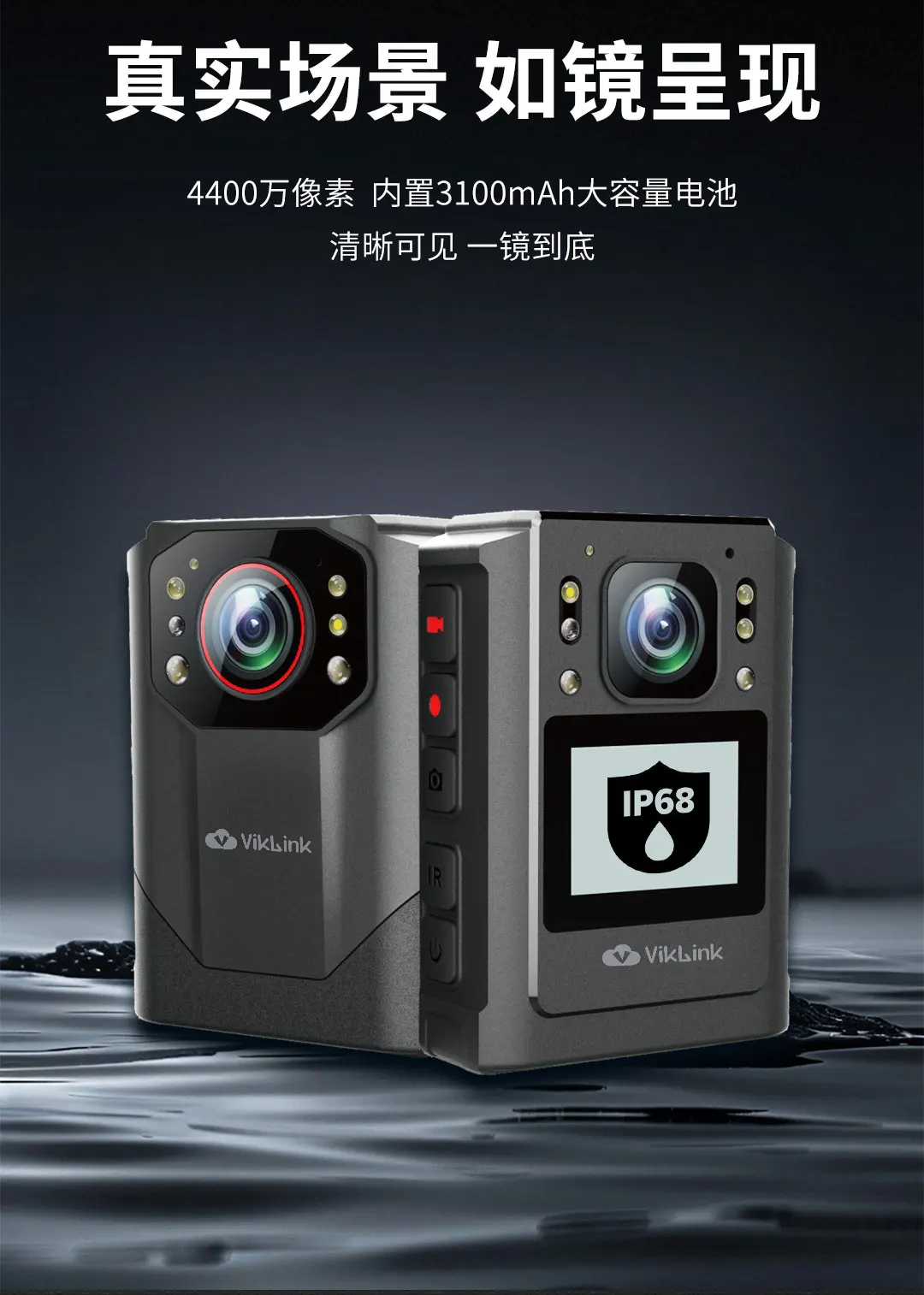 lMini Body Camera GPS Full HD 4K Body Mounted Camera Small Portable Night Vision Police Body Cam support TF card mini camera
lMini Body Camera GPS Full HD 4K Body Mounted Camera Small Portable Night Vision Police Body Cam support TF card mini camera