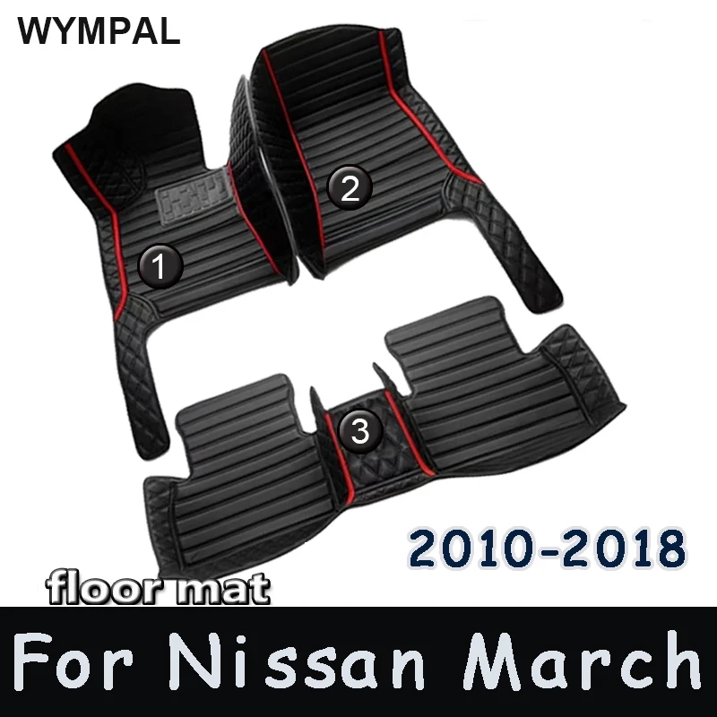 Автомобильные коврики для Nissan March 2018 2017 2016 2015 2014 2013 2012 2011 2010 Автоаксессуары Водонепроницаемые декоративные ковры
Автомобильные коврики для Nissan March 2018 2017 2016 2015 2014 2013 2012 2011 2010 Автоаксессуары Водонепроницаемые декоративные ковры