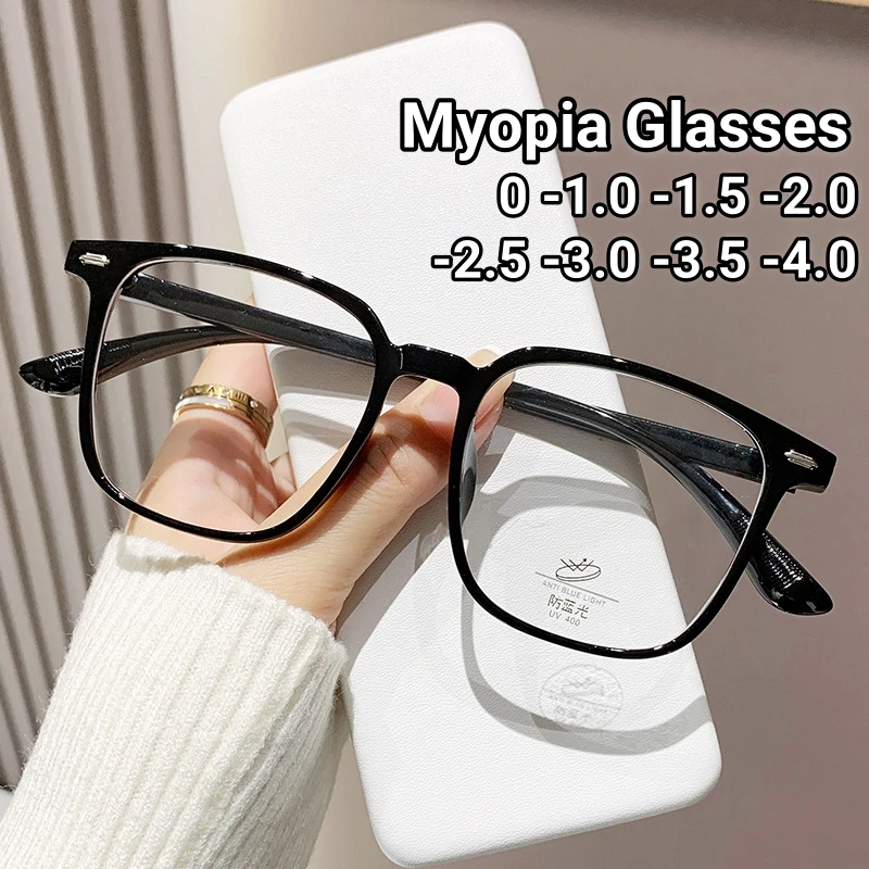 Retro Ultra Light Square Frame Myopia Glasses Personalized Large Frame Near Sight Glasses Anti Blue Light Eyewear 0 to -4.0
Retro Ultra Light Square Frame Myopia Glasses Personalized Large Frame Near Sight Glasses Anti Blue Light Eyewear 0 to -4.0
