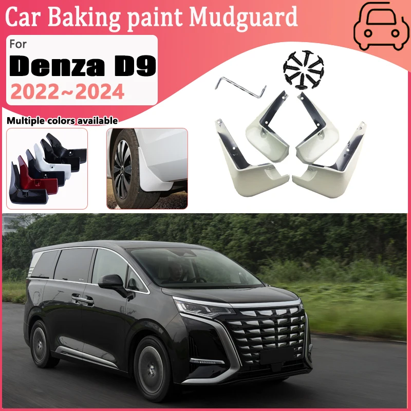4PCS Car Baking Paint Fender For Denza D9 2022 2023 2024 Front Rear MudFlaps Mudguards Mud Guard Splash Flap Auto Accessories
4PCS Car Baking Paint Fender For Denza D9 2022 2023 2024 Front Rear MudFlaps Mudguards Mud Guard Splash Flap Auto Accessories