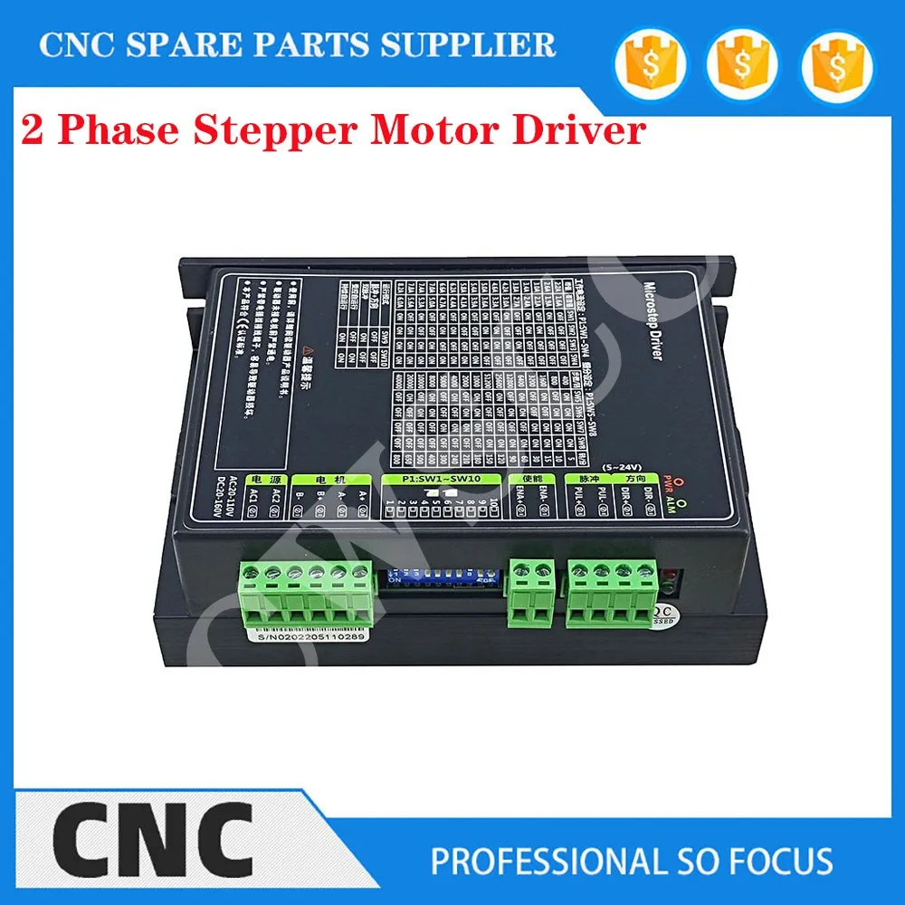 NEMA34 two-phase stepper motor driver, engraving machine equipment motor control governor, using 86 4-wire motor to support AC a
NEMA34 two-phase stepper motor driver, engraving machine equipment motor control governor, using 86 4-wire motor to support AC a