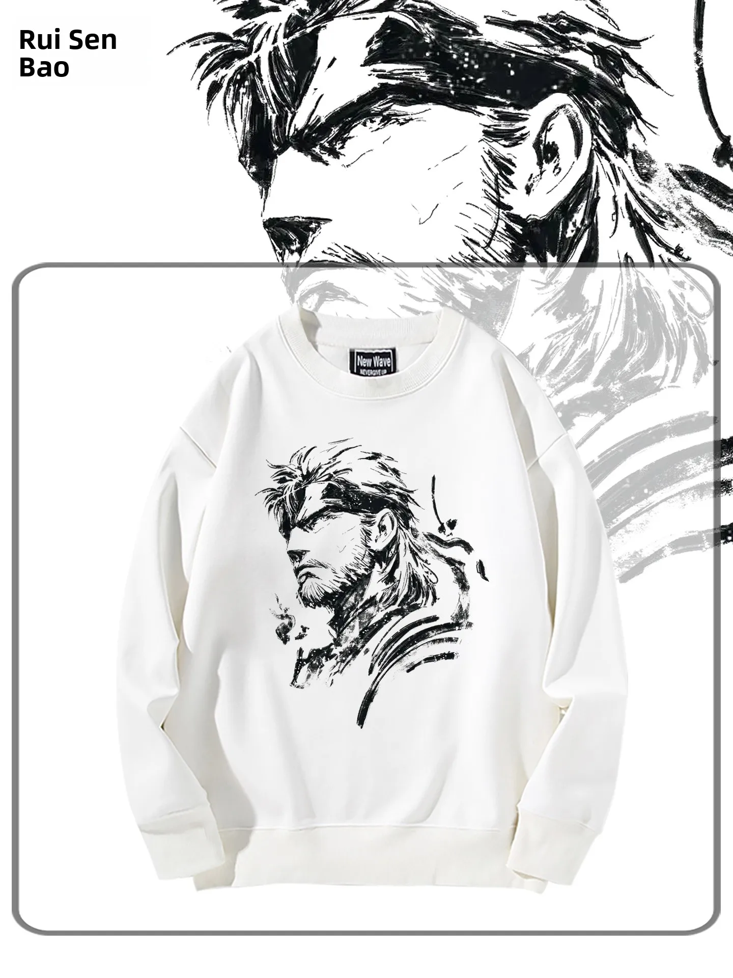 ex Fce Lined round Ne Sweatirt Warm Casual All Match Alloy Equipment Game Collaborative Brand Island Atsui Winte...
ex Fce Lined round Ne Sweatirt Warm Casual All Match Alloy Equipment Game Collaborative Brand Island Atsui Winte...