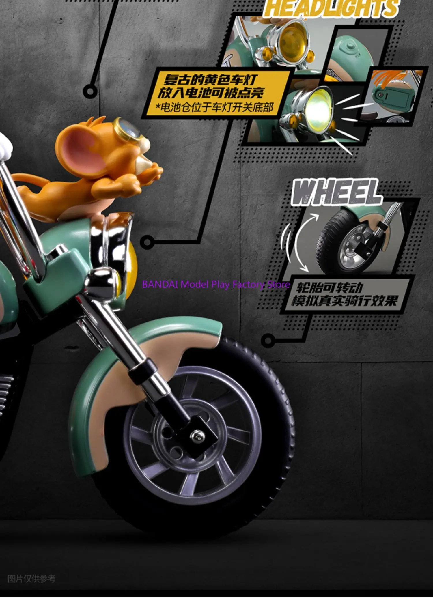 В наличии 52TOYS 1/12 Классическая короткая анимированная серия TOM JERRY Cat Mouse Ретро мотоцикл 6 дюймов 18 см Полный набор фигурок Модель 
В наличии 52TOYS 1/12 Классическая короткая анимированная серия TOM JERRY Cat Mouse Ретро мотоцикл 6 дюймов 18 см Полный набор фигурок Модель