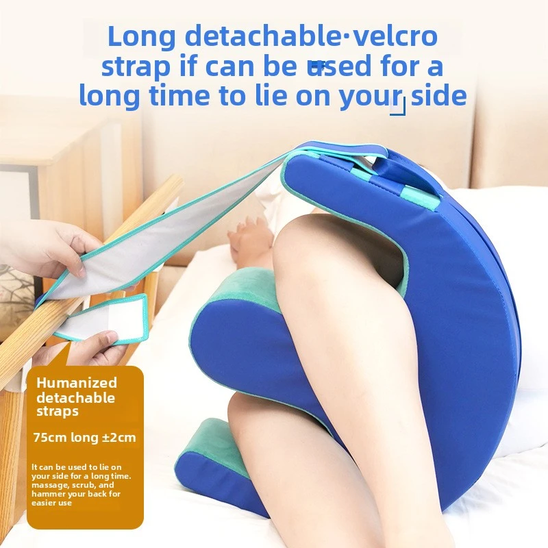 Curved Elderly Turnover Aid Device,Home Care Pillow,Patient Transfer Device For Paralyzed Patients
Curved Elderly Turnover Aid Device,Home Care Pillow,Patient Transfer Device For Paralyzed Patients