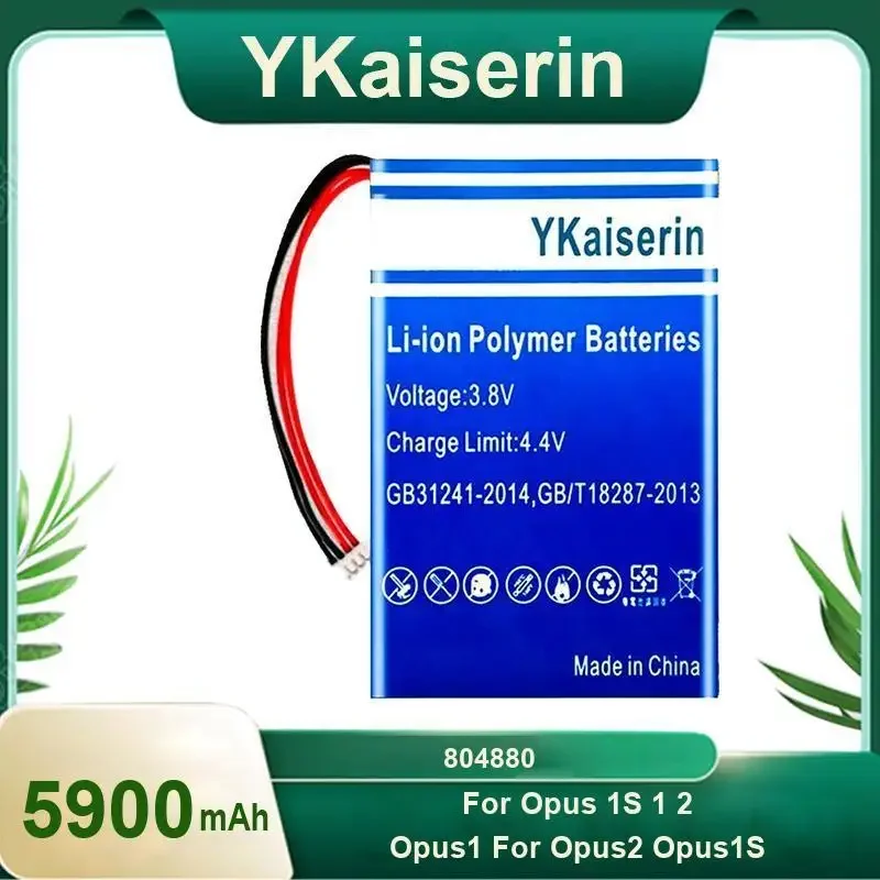 YKaiserin 5900mAh Replacement Battery 804880 For Opus 1S 1 2 for Opus2 Bateria
YKaiserin 5900mAh Replacement Battery 804880 For Opus 1S 1 2 for Opus2 Bateria