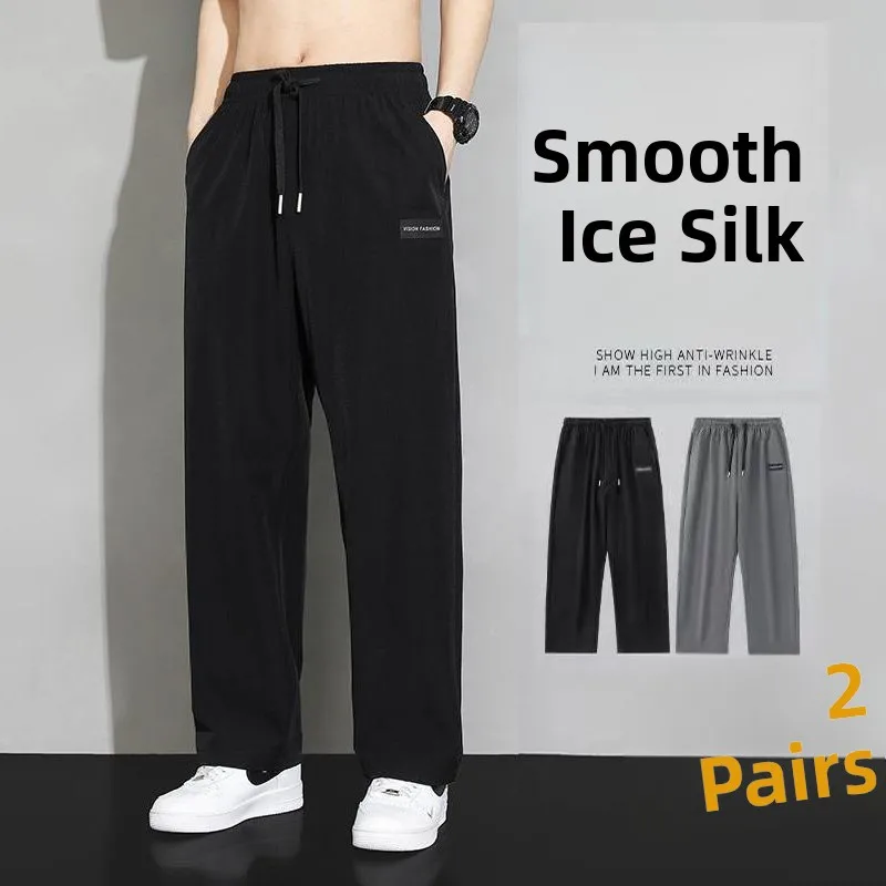 Мужские летние свободные прямые брюки из ледяного шелка, спортивные повседневные модные брюки, высокоэластичные удобные легкие длинные брюки...
Мужские летние свободные прямые брюки из ледяного шелка, спортивные повседневные модные брюки, высокоэластичные удобные легкие длинные брюки...