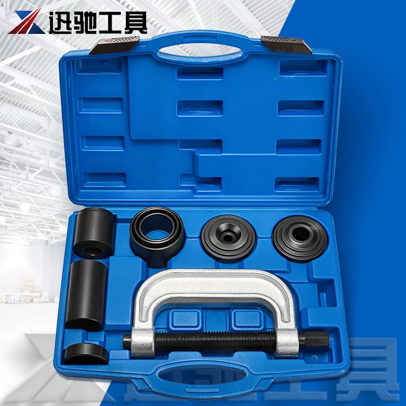 Suitable for Mercedes-benz A-arm lower ball joint disassembly tool set 5-piece set, ball joint disassembly and assembly tools, b
Suitable for Mercedes-benz A-arm lower ball joint disassembly tool set 5-piece set, ball joint disassembly and assembly tools, b