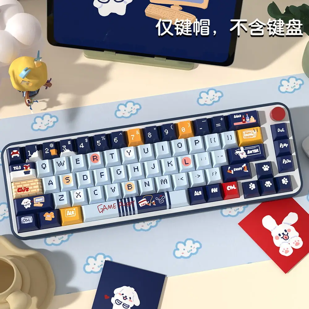 124/138 key original keycap, original highly adaptable pbt thermal sublimation mechanical keyboard cap
124/138 key original keycap, original highly adaptable pbt thermal sublimation mechanical keyboard cap