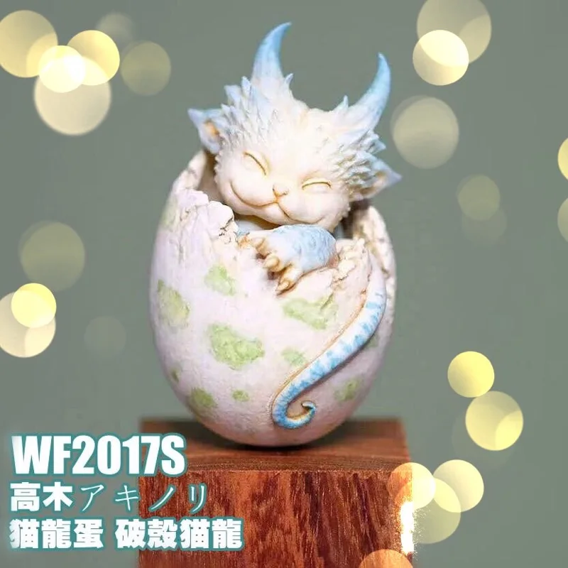 Special Offer Die-cast Resin Cat Dragon Egg Model White Model Handmade Model Free Shipping
Special Offer Die-cast Resin Cat Dragon Egg Model White Model Handmade Model Free Shipping