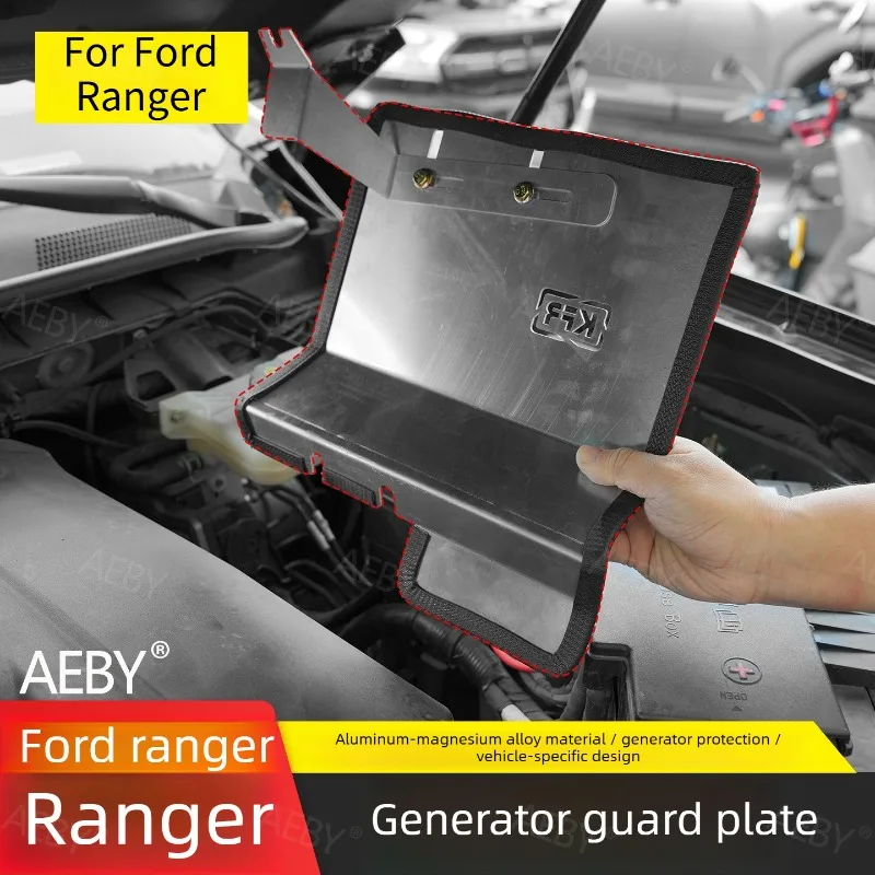 For Ford Ranger 2022-2026 Generator cover dust prevention,Protect the engine bottom cover,protection board,Car accessories
For Ford Ranger 2022-2026 Generator cover dust prevention,Protect the engine bottom cover,protection board,Car accessories