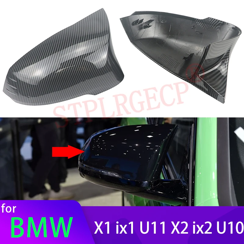 For BMW X1 Ix1 U11 X2 Ix2 U10 LHD Case M Style Look Rearview Mirror Cover Cap Carbon Fiber Look Black Replacement
For BMW X1 Ix1 U11 X2 Ix2 U10 LHD Case M Style Look Rearview Mirror Cover Cap Carbon Fiber Look Black Replacement