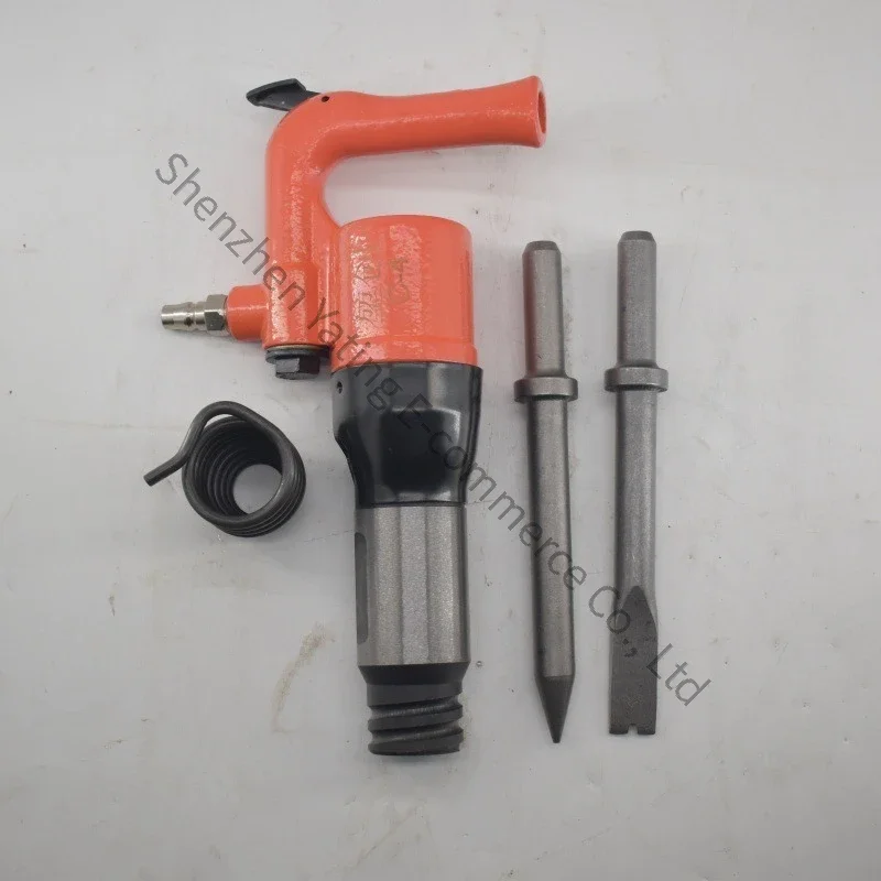 Pneumatic pick/pneumatic shovel tool (with shovel head/pneumatic pick head),C4 industrial grade pneumatic shovel/pneumatic shove
Pneumatic pick/pneumatic shovel tool (with shovel head/pneumatic pick head),C4 industrial grade pneumatic shovel/pneumatic shove