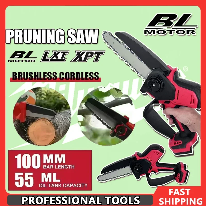 Milwaukee 8-Inch Brushless Electric Chainsaw - High-Power Wood Pruner with Auto Oiler for 18V Battery Wood Cutting Power Tool
Milwaukee 8-Inch Brushless Electric Chainsaw - High-Power Wood Pruner with Auto Oiler for 18V Battery Wood Cutting Power Tool