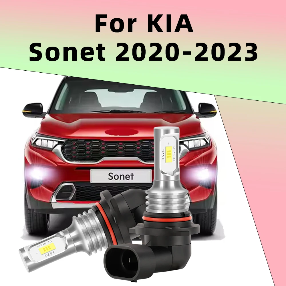 2 шт. светодиодные автомобильные противотуманные фары высокой яркости для KIA Sonet 2020 2021 2022 2023 Автоматическая передняя противотуманная фара Canbus
2 шт. светодиодные автомобильные противотуманные фары высокой яркости для KIA Sonet 2020 2021 2022 2023 Автоматическая передняя противотуманная фара Canbus