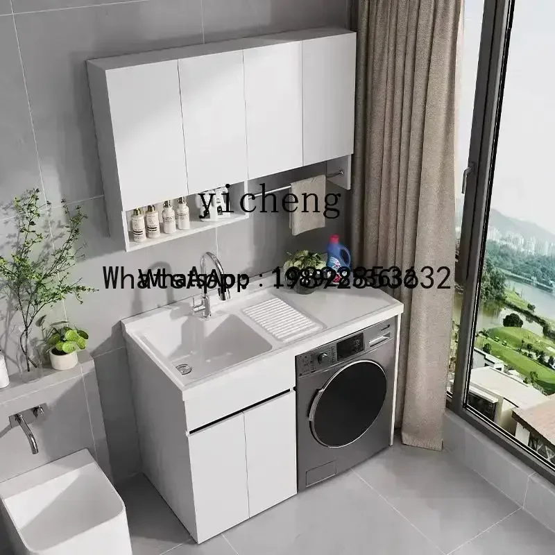 L1 balcony cabinet honeycomb aluminum whole board roller laundry board significant other combination cabinet integrated sink
L1 balcony cabinet honeycomb aluminum whole board roller laundry board significant other combination cabinet integrated sink