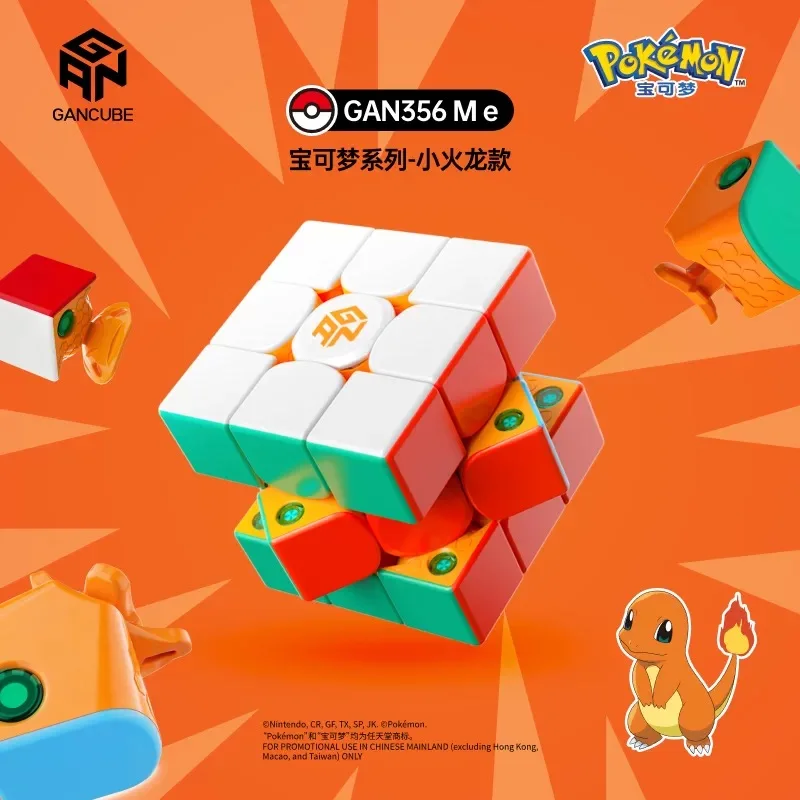 Gancube 3x3 Magnetic Speed Cube Ganv100 Maglev Pokemon Gengar Professional Competition Magic Puzzle Toy Gift For Adult
Gancube 3x3 Magnetic Speed Cube Ganv100 Maglev Pokemon Gengar Professional Competition Magic Puzzle Toy Gift For Adult