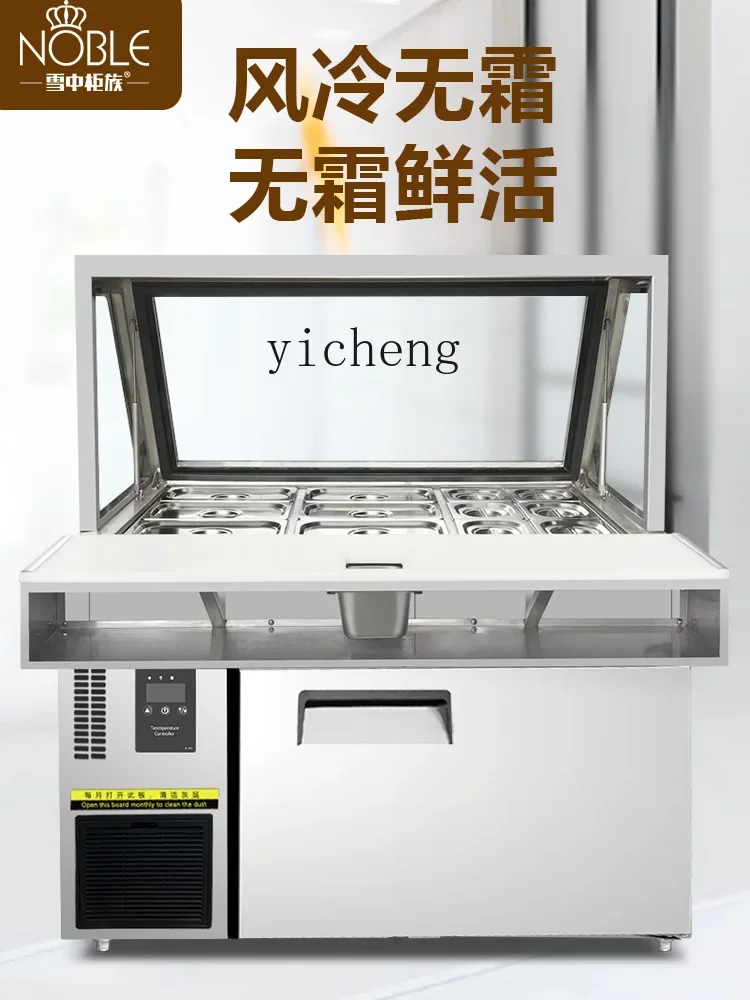 Family Cylinder Type Salad Dressing Feeding Table Kitchen Pizza Frozen to Keep Fresh Freezer
Family Cylinder Type Salad Dressing Feeding Table Kitchen Pizza Frozen to Keep Fresh Freezer