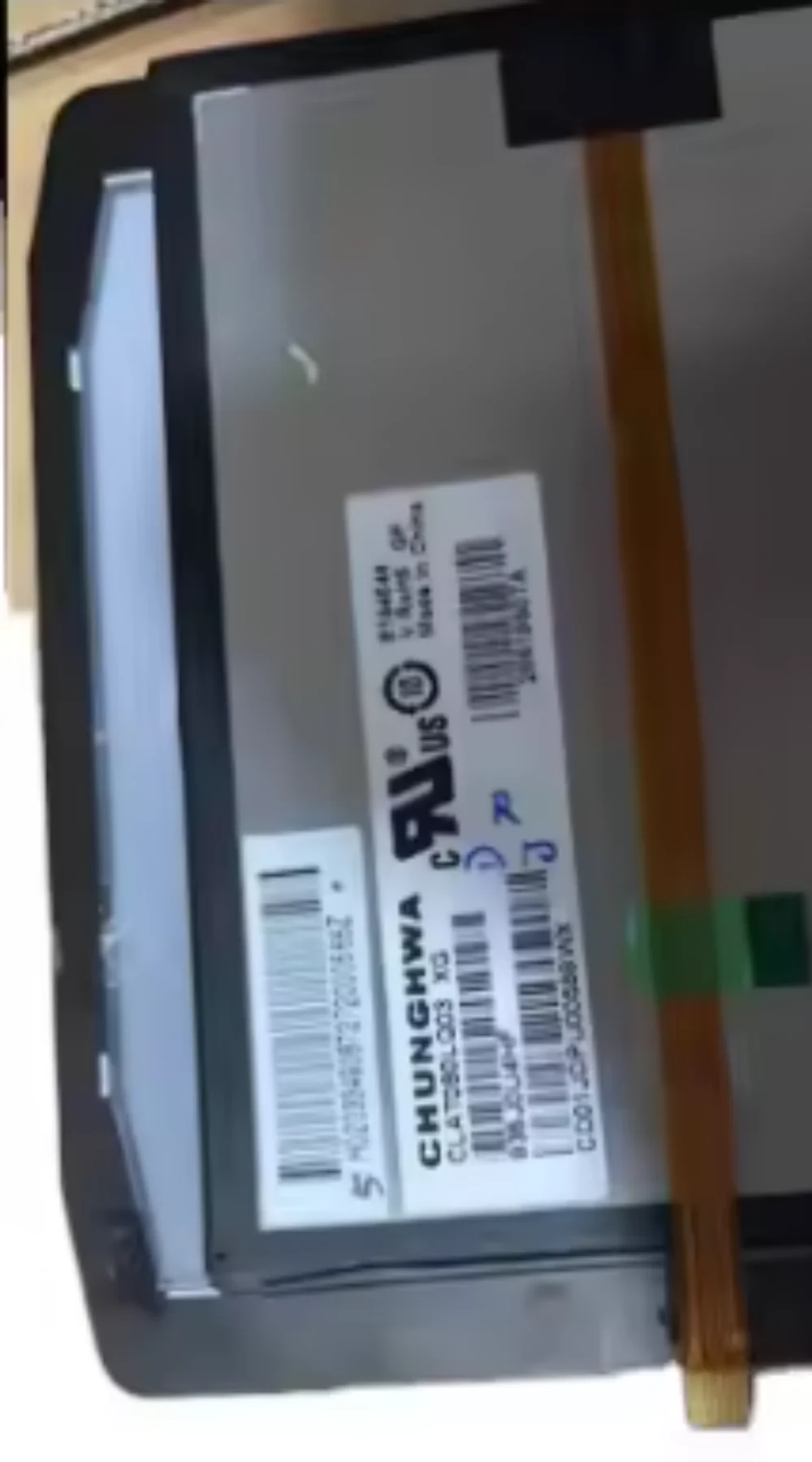 thumb