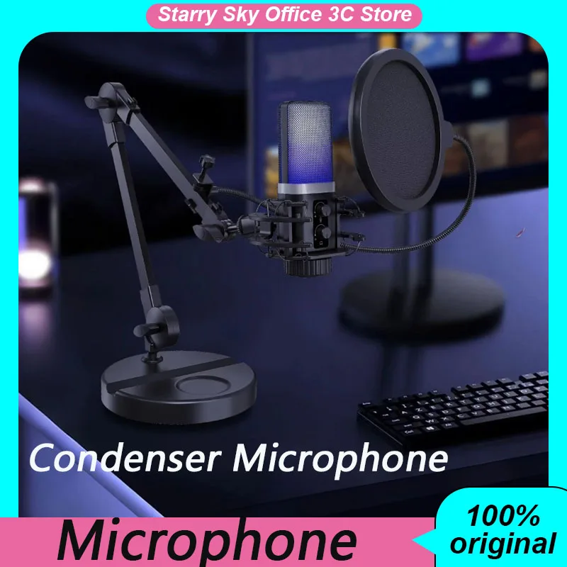 Конденсаторный микрофон 2025, двухрежимный проводной RGB-шумоподавление, мониторинг, игровой настольный микрофон, прямая трансляция, микрофон X3R
Конденсаторный микрофон 2025, двухрежимный проводной RGB-шумоподавление, мониторинг, игровой настольный микрофон, прямая трансляция, микрофон X3R
