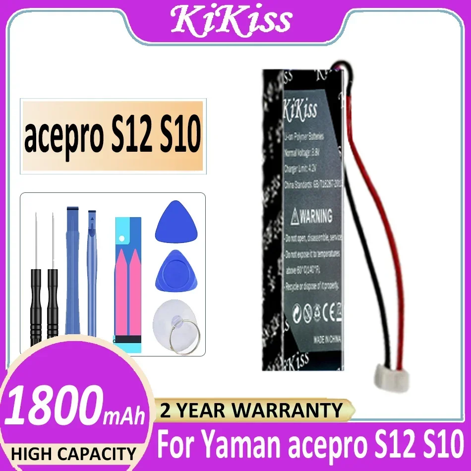 High Capacity For Yaman acepro S12 S10 cosmetic instrument 1800mAh Beauty Instrument Battery
High Capacity For Yaman acepro S12 S10 cosmetic instrument 1800mAh Beauty Instrument Battery