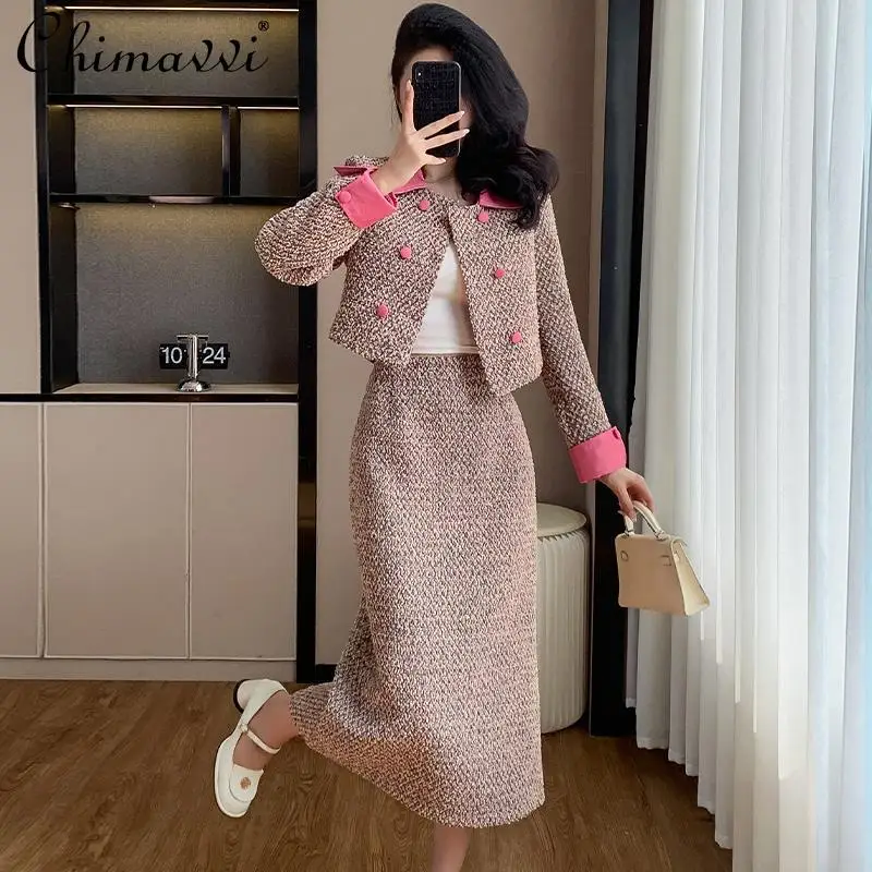 Французская элегантная светская двубортная короткая куртка с лацканами, топ с высокой талией, тонкое длинное платье, комплект из двух предметов, женский осенний комплект
Французская элегантная светская двубортная короткая куртка с лацканами, топ с высокой талией, тонкое длинное платье, комплект из двух предметов, женский осенний комплект