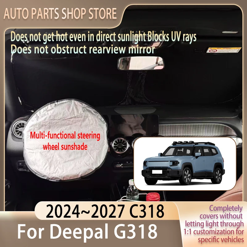 For Deepal G318 2024~2027 Steering wheel Car Sun Visor Summer Cooling Auto Accessories Front Windshield Sunshade Heat Insulati
For Deepal G318 2024~2027 Steering wheel Car Sun Visor Summer Cooling Auto Accessories Front Windshield Sunshade Heat Insulati
