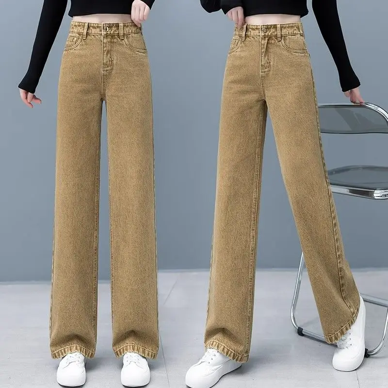 Jeans for Women's Spring Autumn 2025 New High-waist Straight Trousers Loose Casual Draped Wide-leg Pants
Jeans for Women's Spring Autumn 2025 New High-waist Straight Trousers Loose Casual Draped Wide-leg Pants