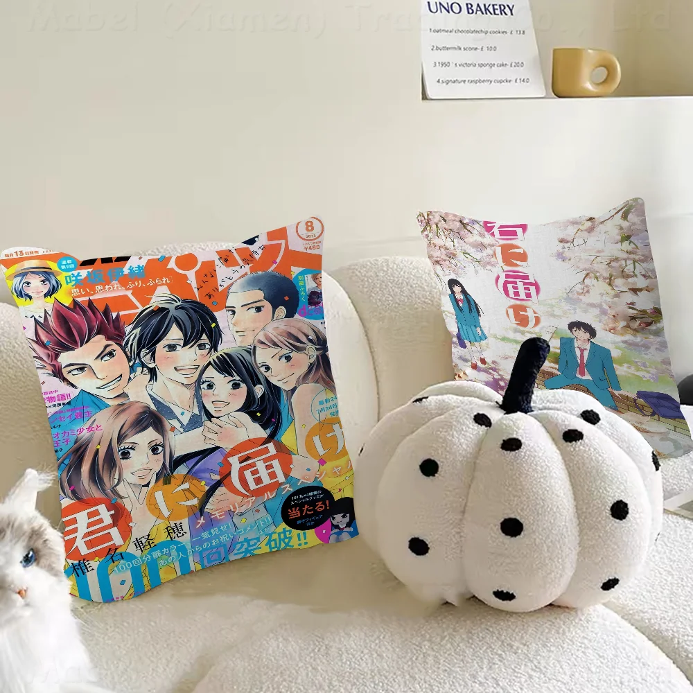 Kimi Ni Todoke Anime Pillow Cushion Cover Pillowcase Living Room Sofa Home Decor Customized
Kimi Ni Todoke Anime Pillow Cushion Cover Pillowcase Living Room Sofa Home Decor Customized